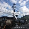 【中山道】12日目:38上松宿〜　宮ノ越宿　18.97Km