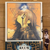 『超人X 15巻』新刊本・通販購入📦