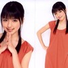 【真野恵里菜】マノソナタ～乙女の祈り～（発売記念イベント）レポ2009.4.11(1回目)