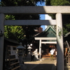 真実の歴史妄想隊　神社名から歴史リサーチ