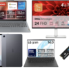 AmazonスマイルSALE新生活でパソコン本体・周辺機器・PCパーツ・PCソフトなどが特価に