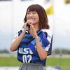 「ラブライブ！」初コラボのアスルクラロ沼津、カウンター炸裂でウノゼロ勝利！　声優・斉藤朱夏：「優勝しましたー！」