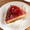 いちごジャムのタルトなのにいちごの面積半分ってどうよ