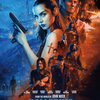 「バレリーナ: The World of John Wick」ジョン・ウィックシリーズのスピン・オフ映画…