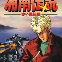 ストリートファイター II ダッシュ X68000 今X68000のストリートファイター2ダッシュというゲームに