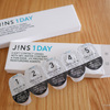 JINSのコンタクトレンズJINS 1DAYを無料トライアル体験：1年定期購入するとメガネが貰える！？