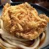 【讃岐うどんとは？】英語3文で学ぶSanuki Udon