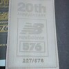 new balance ( ニューバランス )LM576UK V　20th anniversary model