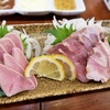 串焼き たまがわで7担当の人の生誕祭前夜祭二次会を開催