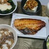 累計５．９㎏減量　こんにゃくご飯を食べてダイエット挑戦中　１３４日目