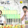 井ノ原快彦と有働由美子が「with MUSIC」で再びタッグを組む