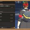 【ソウルワーカー】 ※動画有り※  アバ３種類製作 ・ スチールグレイブChapter10プレイ動画