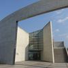 四国中央市歴史考古館 高原ミュージアム　愛媛県四国中央市川之江町