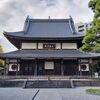 【港区】瑞聖寺