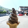 香川県小豆郡小豆島町苗羽付近