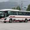 東都観光バス / 相模200か 1470 （KC-28）