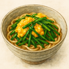 🍜 ニラ玉うどん  （ふんわり卵とニラの香りがたまらん♪）