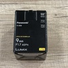 【カメラ】Panasonic LUMIX LEICA DG SUMMILUX 9mm / F1.7 ASPH. を購入した