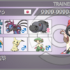 ポケモンやっててイライラして壁殴りたくなる瞬間 あぽポケpost