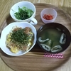 素朴な家庭料理の一週間の記録④