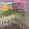 妹からおすそわけ🎁ジップロック風
