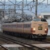 183系「こうのとり」