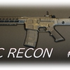 【CoD MW2】「FTAC RECON」を使いこんだ感想をまとめてみた！