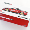 MINI-GTのKAIDO★HOUSE（街道はうす）のHONDAのNSXのEvasive V1を購入