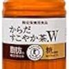  コカ・コーラ からだすこやか茶 W 350ml×24本