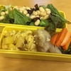 さらに野菜たっぷり弁当