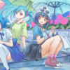 ゆっくり呼吸する
