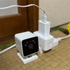 ATOM Cam 2 ＋ SwitchBotという使い方