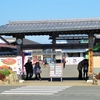 なつかしの九州旅㉔・道の駅・清水の滝など（佐賀県・福岡県）