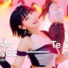 <和訳るび> Te Quiero - KISS OF LIFE：キス・オブ・ライフ (テ・キエロ)
