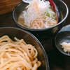 麺処 花田 池袋店