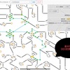 メカニックのルーンの振り方