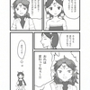 ゼルダシリーズを思いっきり語る①！あとちょっとした漫画発表！