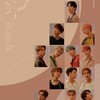 舞い落ちる花びら/SEVENTEEN