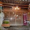 洗心館　松屋【長野県　渋温泉】～昭和初期の木造建築に源泉かけ流しの温泉と手づくりの季節料理はリピーターが付くほどのコストパフォーマンス～