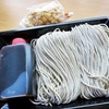 病み上がりと腰痛持ちの大晦日