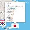 Leaflet地図：世界地図に国別宗教構成を表示。