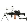 【リトルアーモリー】1/12『M249アップグレードタイプ［LA094］』プラモデル【トミーテック】2024年2月発売予定♪