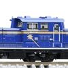 【Nゲージ】DD51 JR北海道色 レビュー：北斗星を牽引した勇姿をあなたの手に！