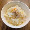 いろいろやった一日