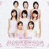 Berryz工房年表（子供から大人へ）