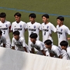 九文が快勝で2勝目▪︎高円宮杯 JFA U-18 サッカーリーグ 2025 長崎県リーグ1部 第6節 九州文化学園 - 長崎南