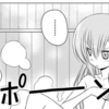 わたしと桂ヒナギク417　ヒナギクの二の腕ってアスリートタイプの良質な筋肉と女の子特有の柔らかさでもう素晴らしいよね・・