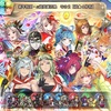 【FEH】召喚結果その631〜Ω超英雄召喚2025編ほか