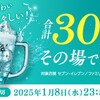 大阪に行くことにしたのでおすすめスポット等お願いします