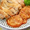 トマトソテーで食べる【バリバリチキン】